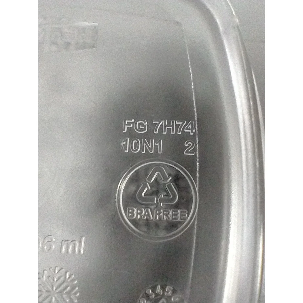 Rubbermaid Premier‎ 1.25 Cup Food Storage CONTAINER ONLY Clear FG 7H74Y